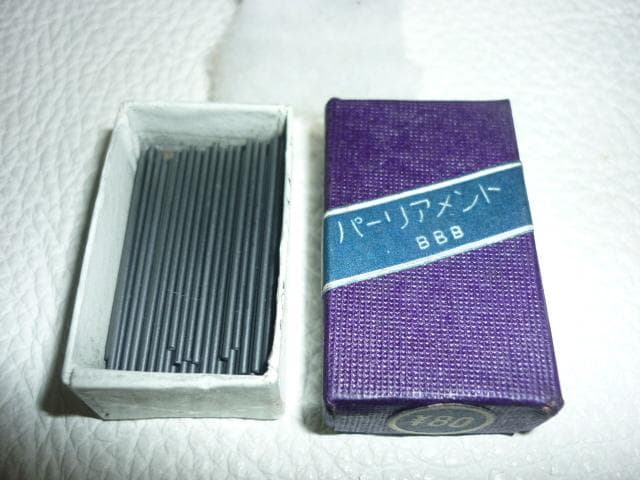 未使用 昭和5年頃◆清水製作所 繰り出し式用 替え芯0.9ｍｍ黒 7箱×150本
