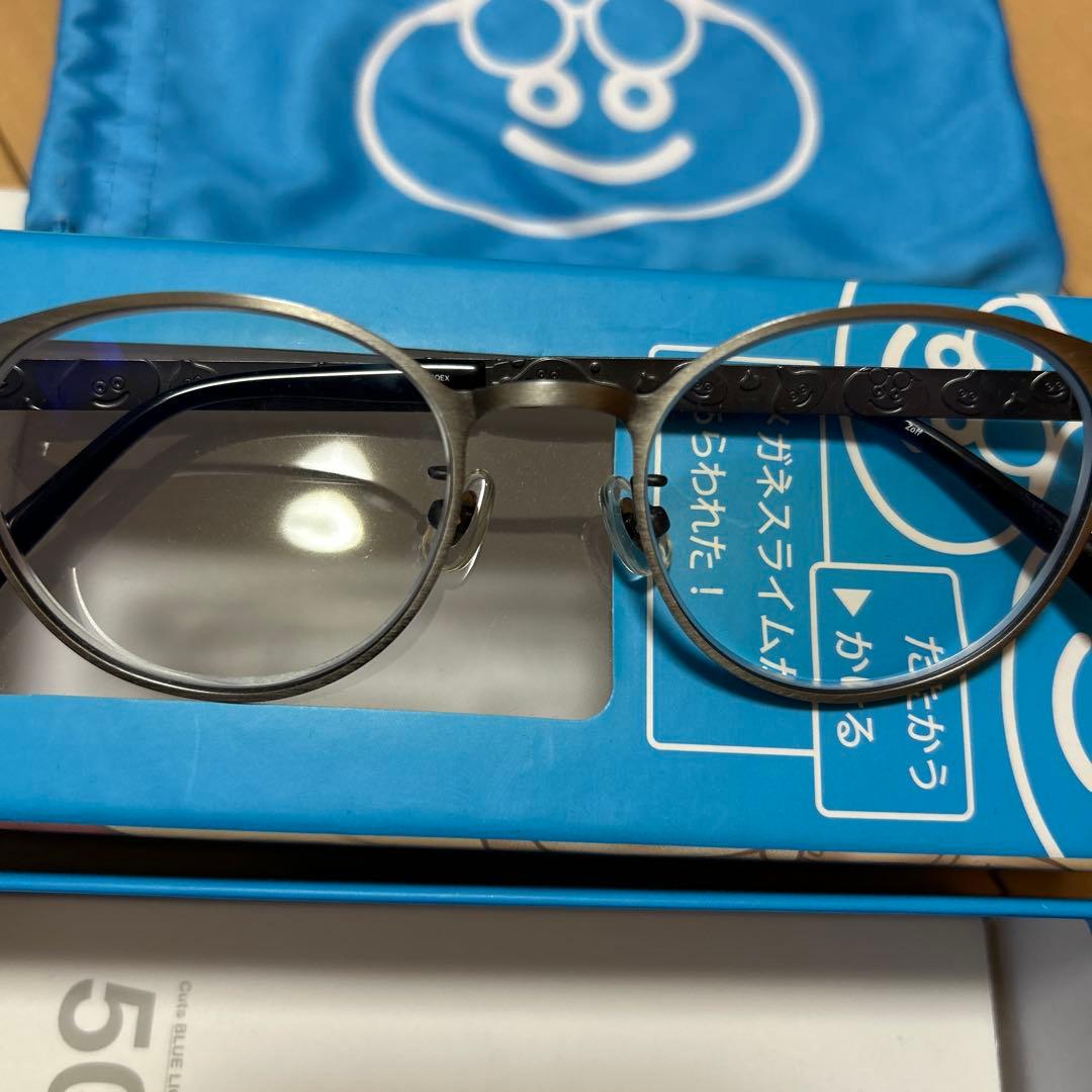 Zoff PC 度いりメガネ ケース付き　ドラクエコラボ　スライム