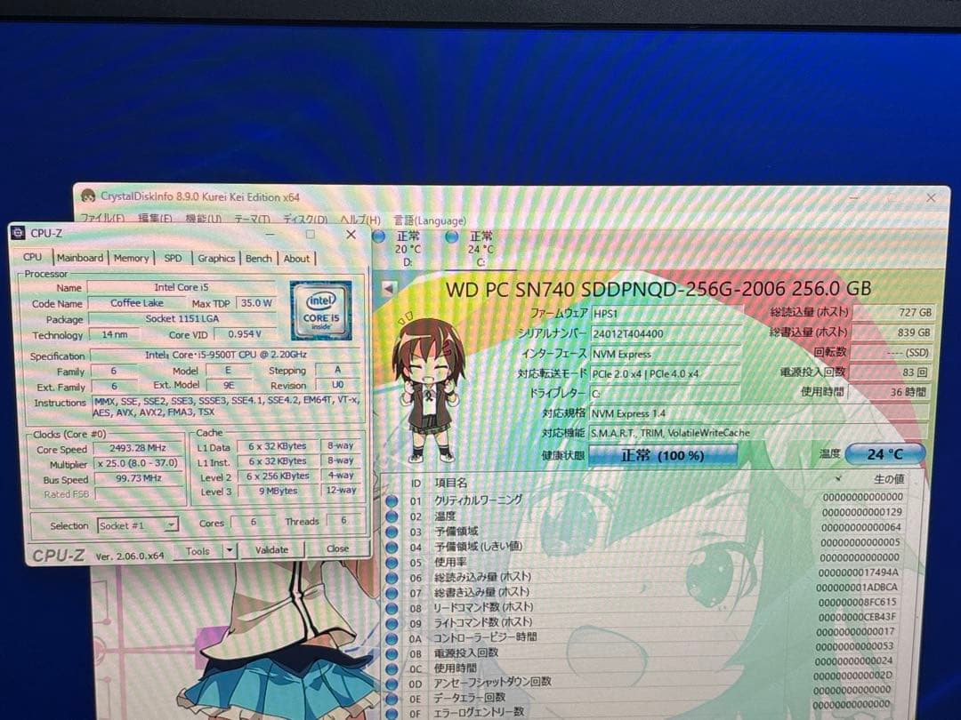 ⭐️M115A⭐️ Dell Optiolex3070 i5-9500T