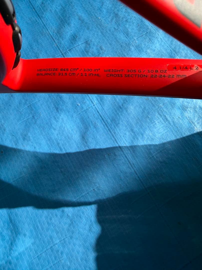 フォルクル　V8 プロ