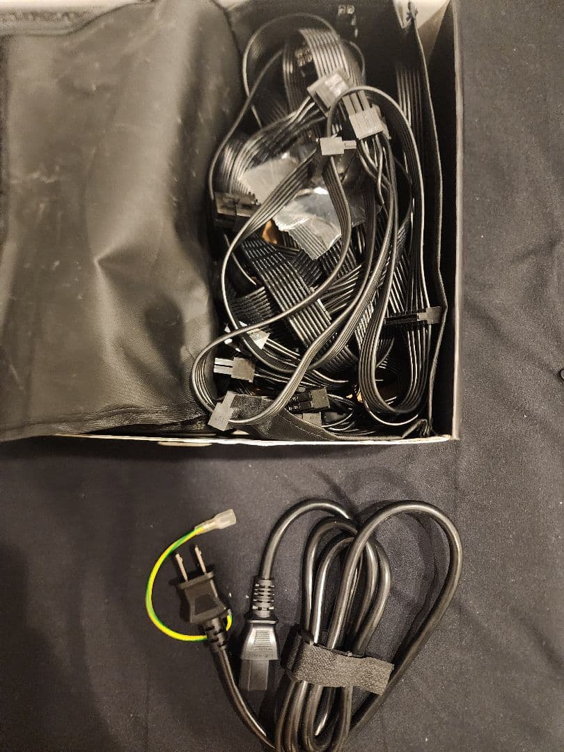 MSI MAG A850GL PCIE5 850W 電源ユニット