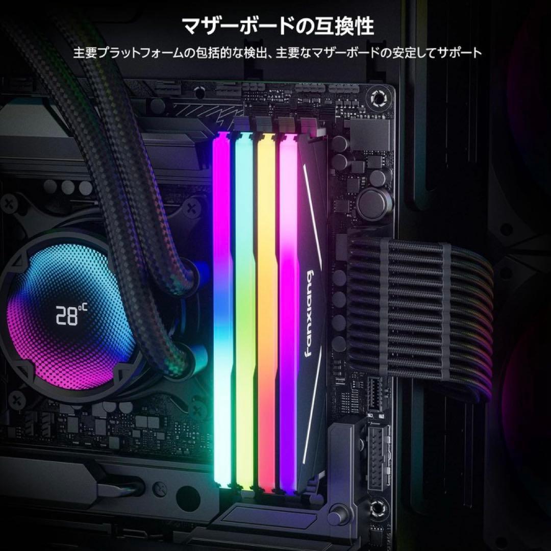 【新品】Fanxiang DDR4 16GBx1枚 3600Mhz