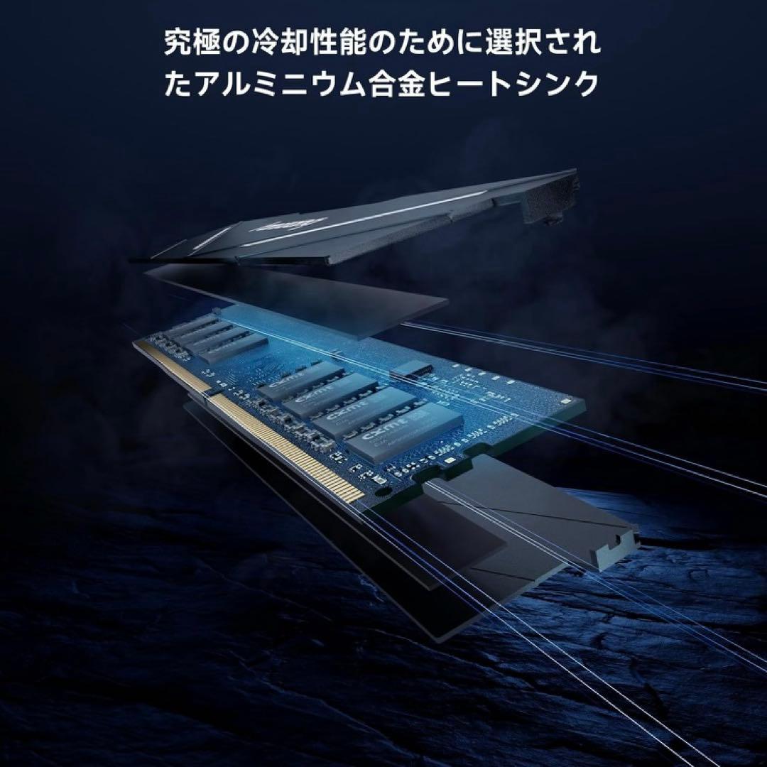 【新品】Fanxiang DDR4 16GBx1枚 3600Mhz