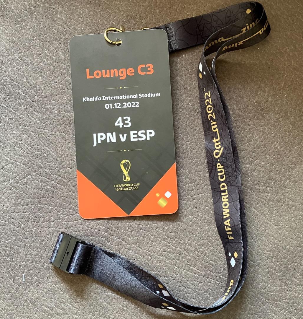 ワールドカップカタールVIPラウンジカードチケット日本vsスペインC３