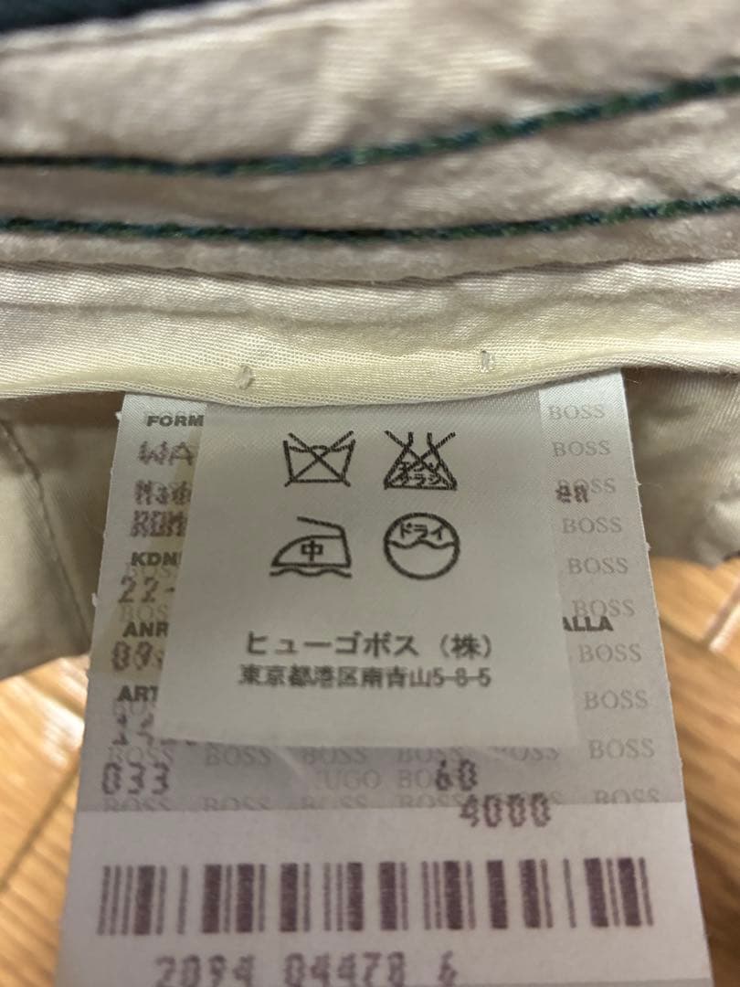 HUGO BOSS GOLF ヒューゴボスゴルフチノパン　新品未使用