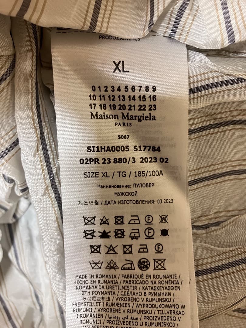 新品 XL マルジェラ 23aw デストロイ 加工ニット グレー 18326