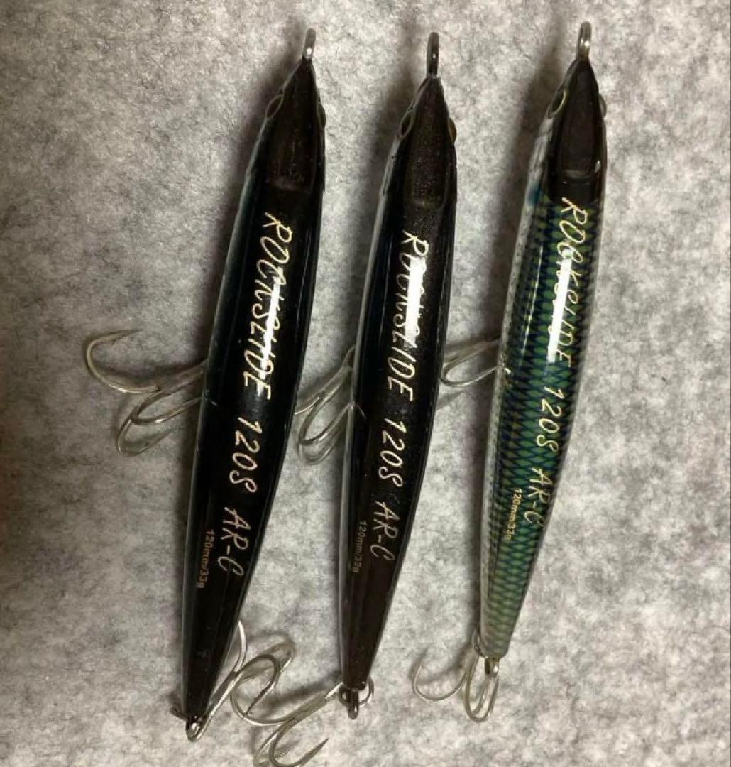 未使用 青物スペシャル,セットアッパー, ロックスライド,7個,まとめ売りセット