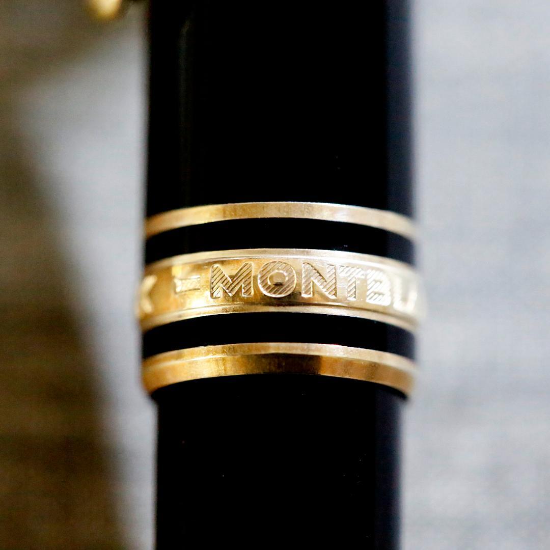 【美品 送料込み】モンブラン ボールペン １６４ ゴールド