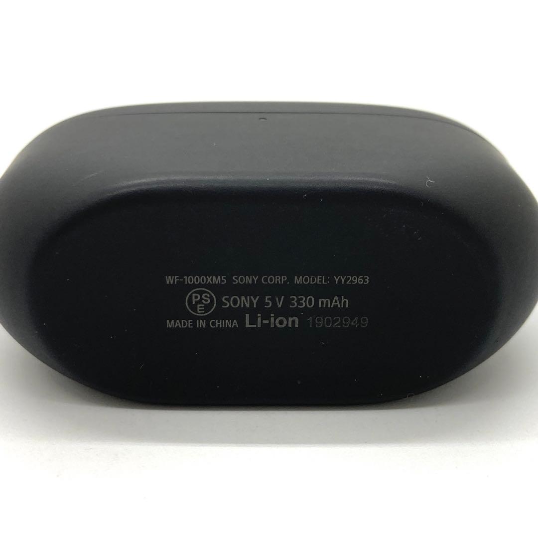 【ケースのみ】sony　YY2963 WF-1000XM5　イヤホンケース