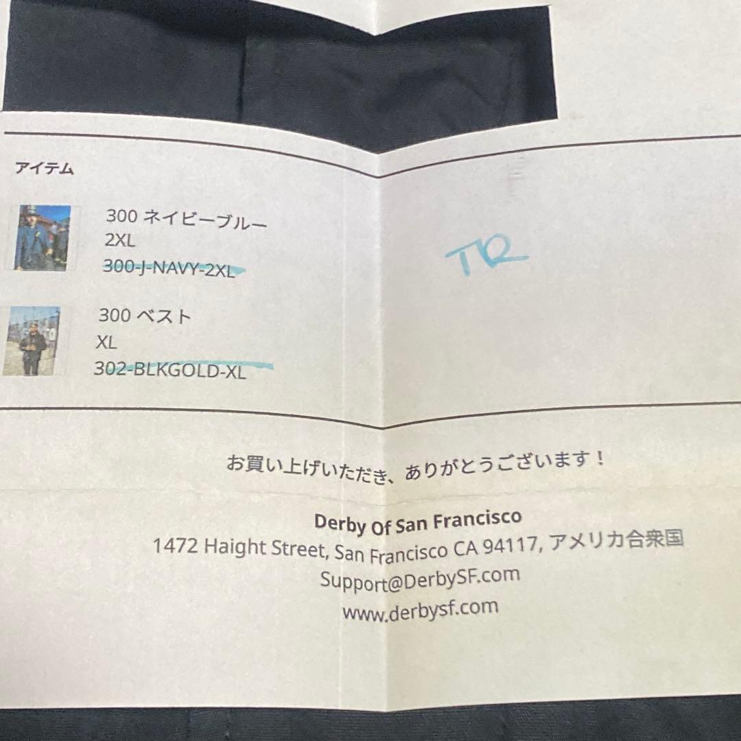 Derby Of San Francisco ベスト ブラック 302