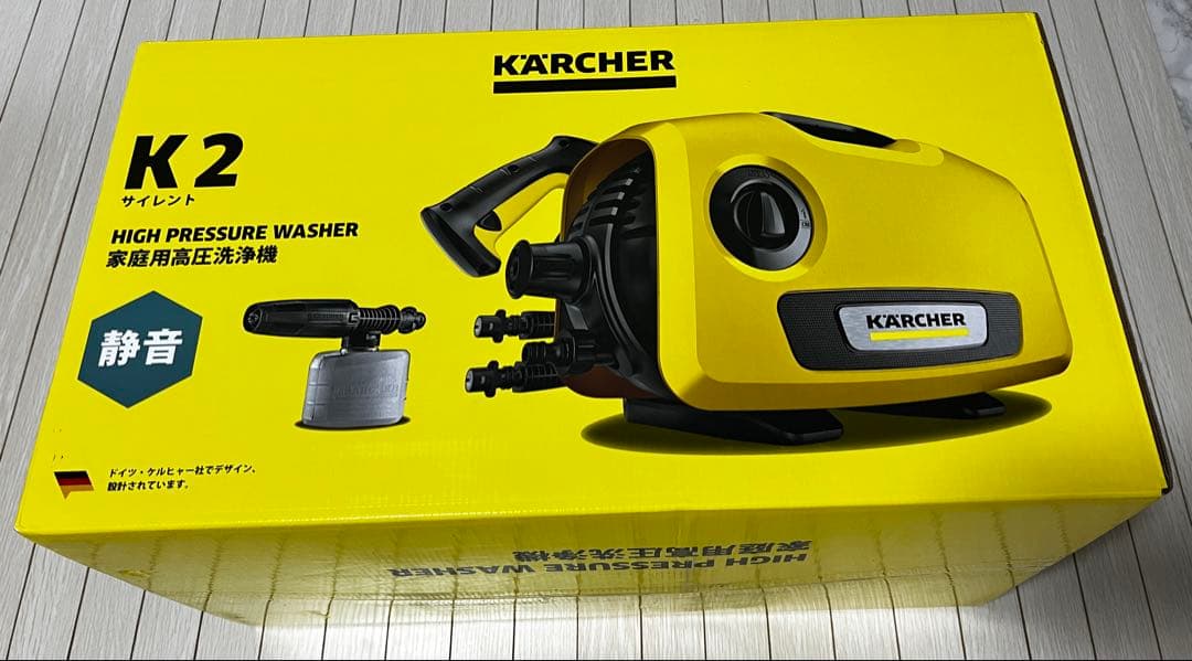2台限定！【新品保証あり】ケルヒャー 高圧洗浄機 K2サイレントKarcher