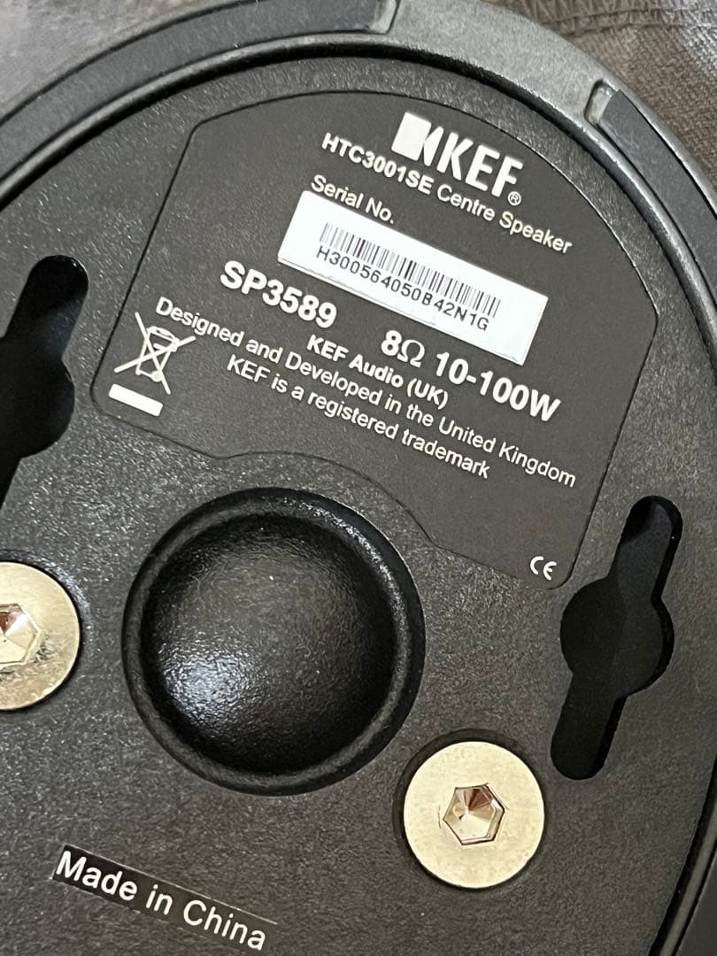 KEF HTC3001SE センタースピーカー