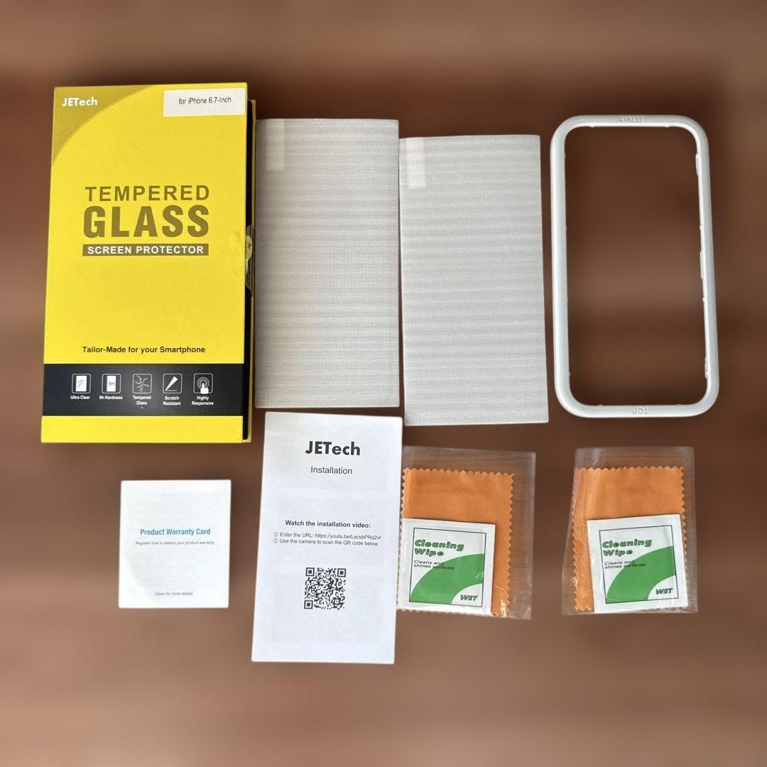 スマートフォン本体 iPhone13Pro Max 256GB