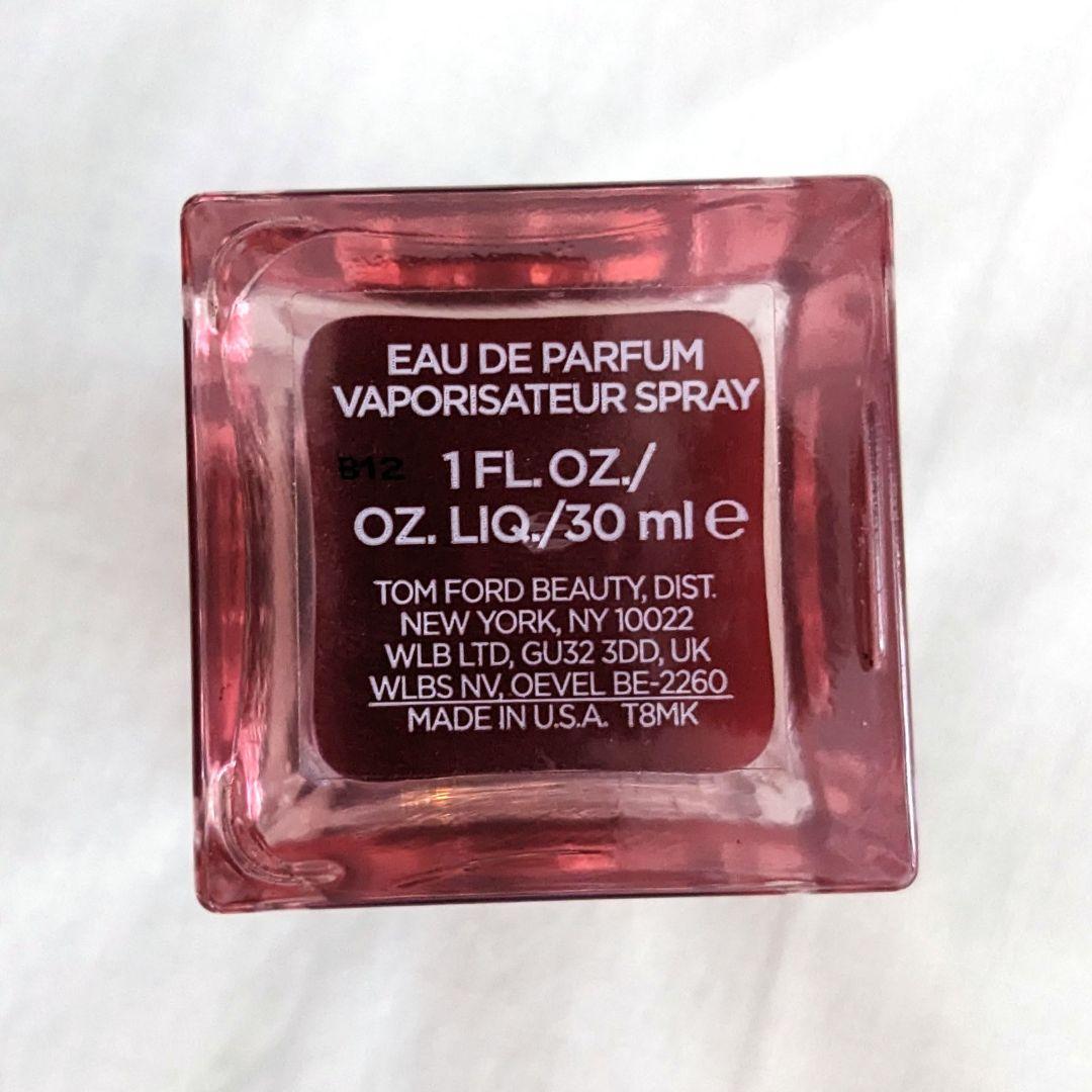 日本語シール有 /LOST CHERRY 30ml /残量約50% /国内正規品