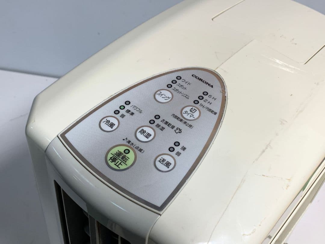 コロナ 冷風.衣類乾燥除湿機 CDM-1413 、2013年製 ホワイト