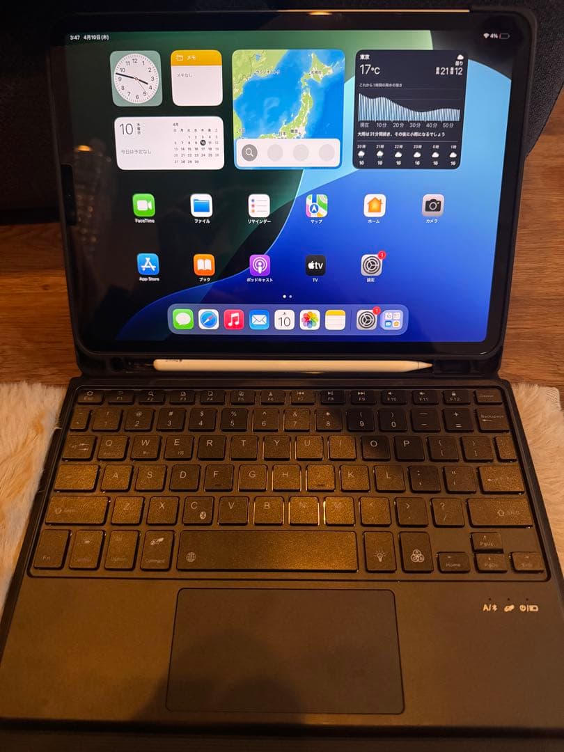 最終値下げ　ipad pro 第4世代　128GB シルバー