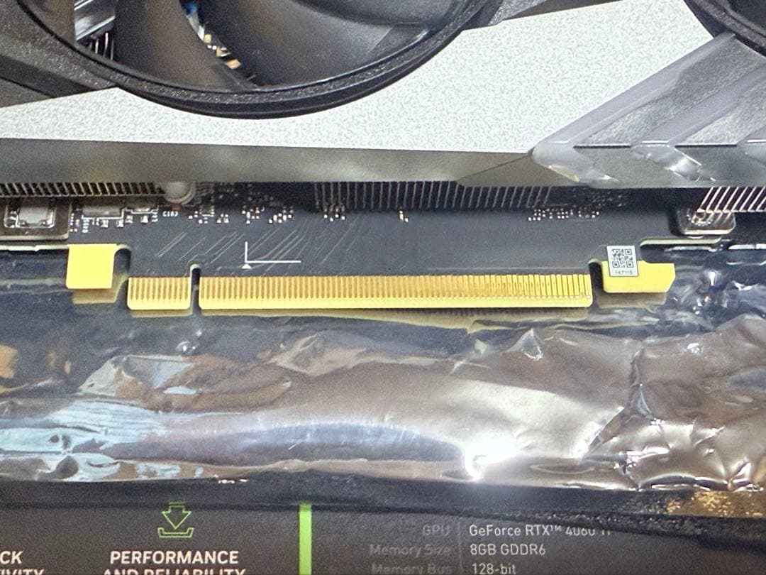 るか　MSI GEFORCE RTX 4060 Ti GAMING X