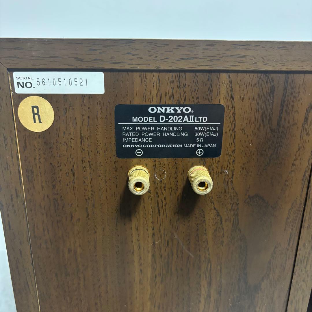ONKYO D-202AⅡLTD ペアスピーカー シリアル同番 ジャンク