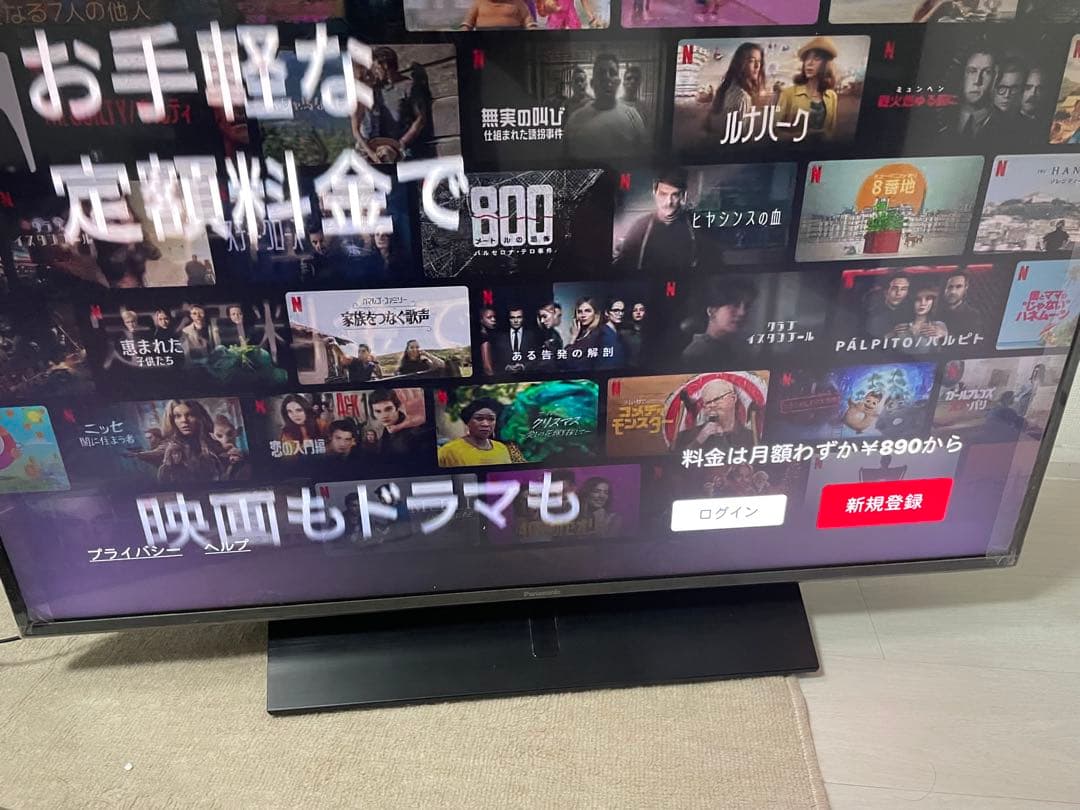 ★Panasonic VIERA 4K液晶テレビ43V型　TH-43HX850