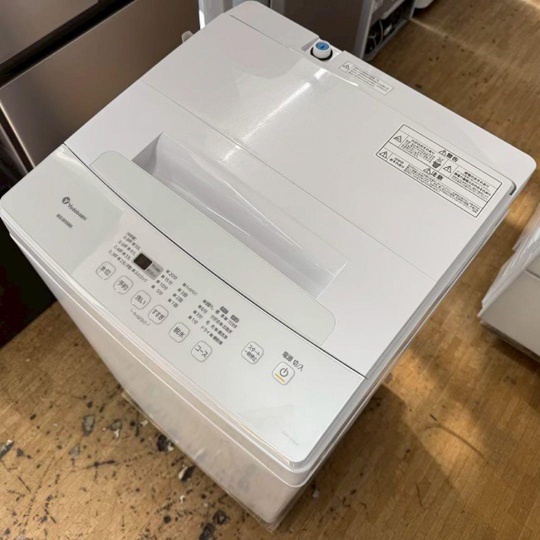 東京23区配送無料✨激安❗️3点セット　冷蔵庫　洗濯機　レンジ　分解清掃済み