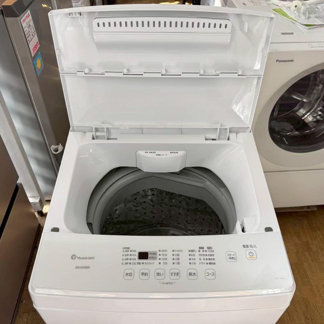 東京23区配送無料✨激安❗️3点セット　冷蔵庫　洗濯機　レンジ　分解清掃済み