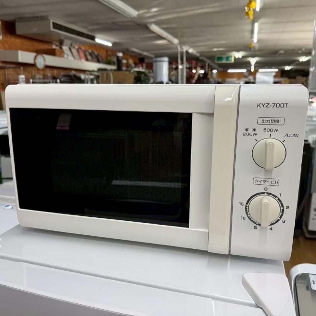 東京23区配送無料✨激安❗️3点セット　冷蔵庫　洗濯機　レンジ　分解清掃済み