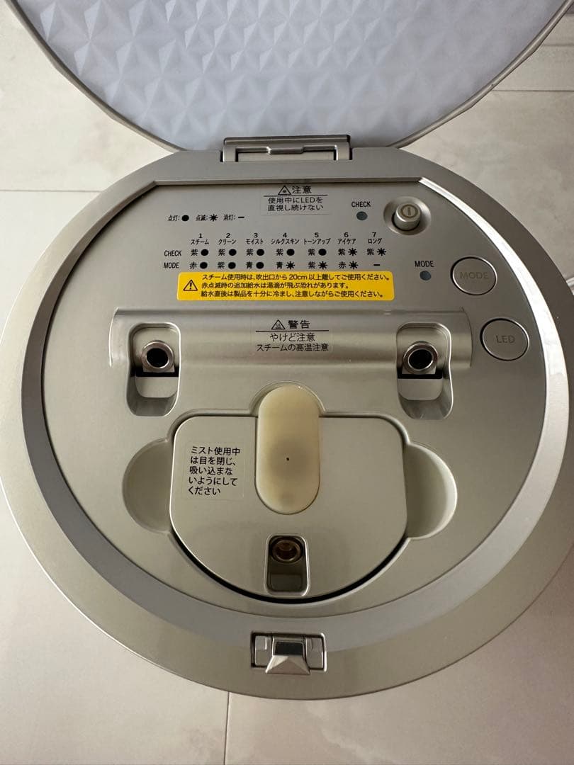 ヤーマン LED美顔器フォトスチーマー フォトケア