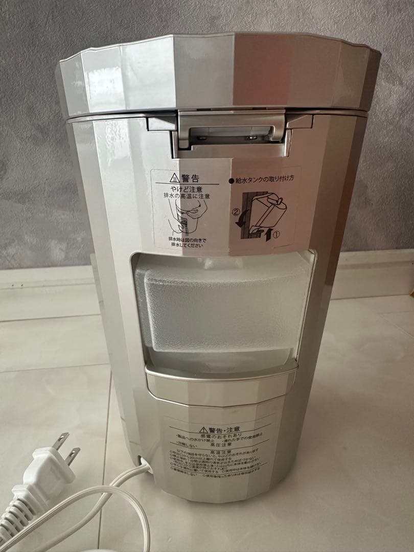 ヤーマン LED美顔器フォトスチーマー フォトケア