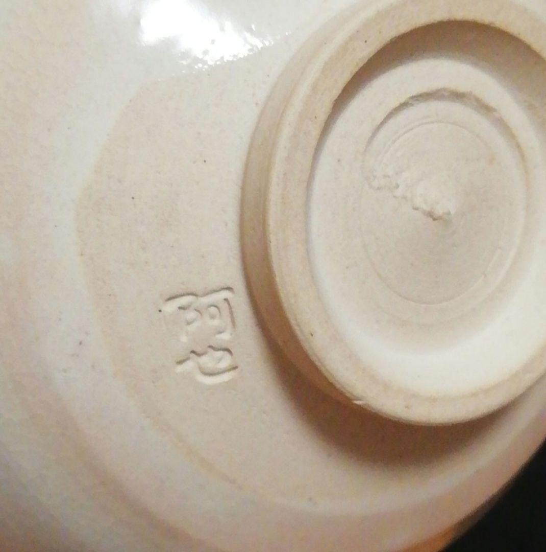 大徳寺書付　福森阿也作　乾山写　色絵　茶碗　共箱　共布　茶道具