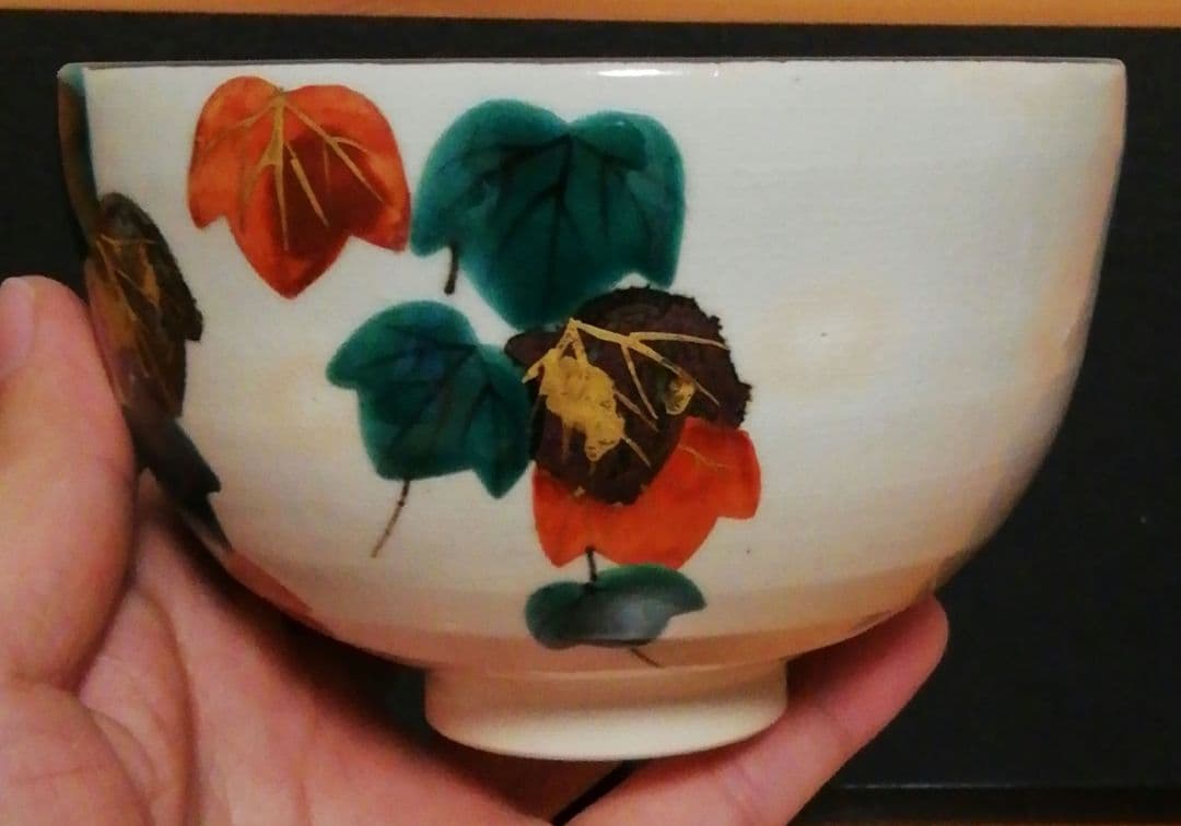 大徳寺書付　福森阿也作　乾山写　色絵　茶碗　共箱　共布　茶道具