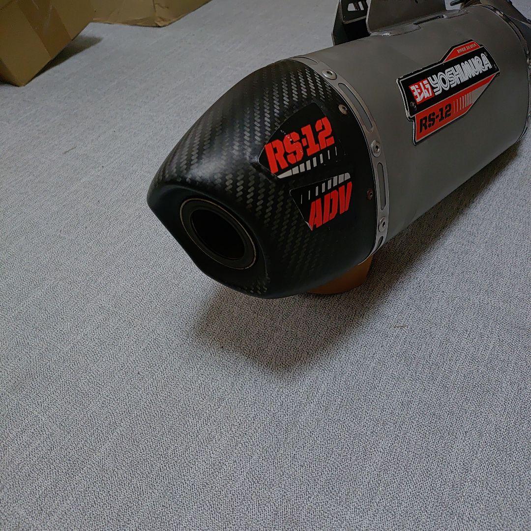 ペ*シ様 テネレ700 ヨシムラ Slip-on RS-12 サイクロン 政府認