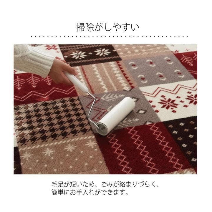 11月限定 ●MORITA ホットカーペット3畳 カバー付き セット販売 レッド