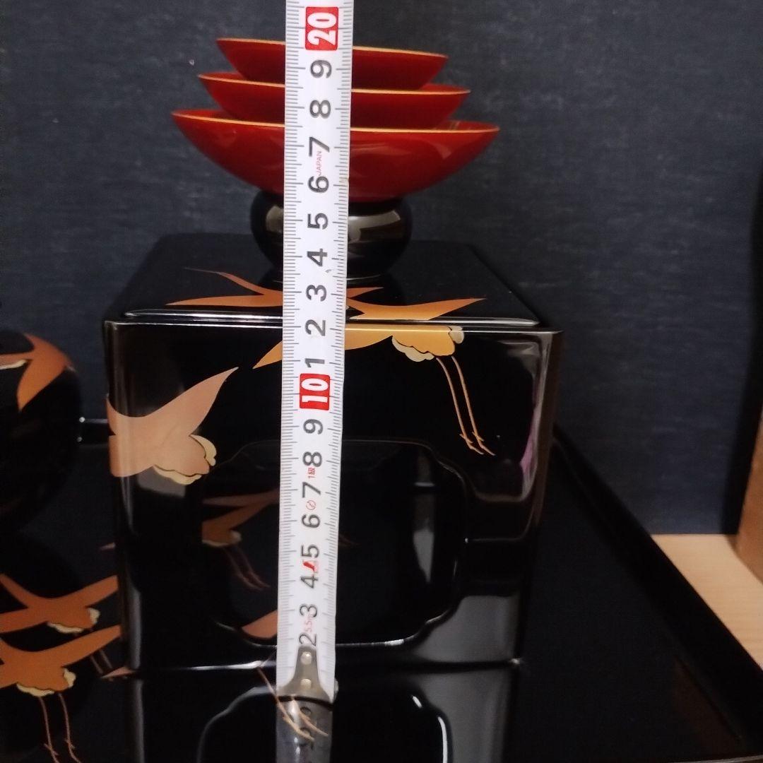 越前塗 漆塗り屠蘇器セット