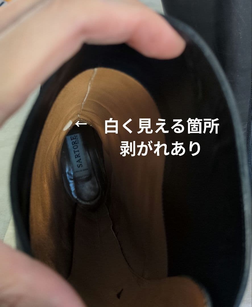 sartore　サルトル　ロングブーツ　乗馬ブーツ　38 24.5