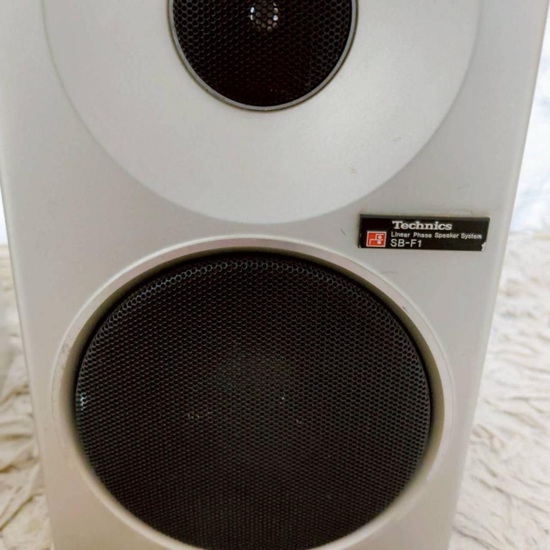 Technics SB-F1 2WAYスピーカー オーバーホール