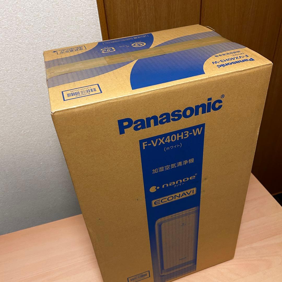 H*︎様 新品 未使用 Panasonic ナノイー 加湿空気清浄機 F-VX4
