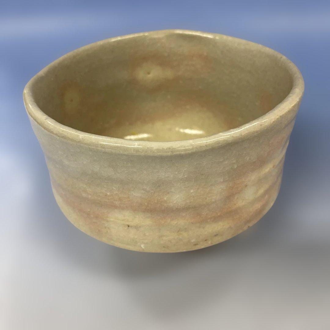 茶道具 茶碗　萩焼 　十一代 大和松雁作　共箱