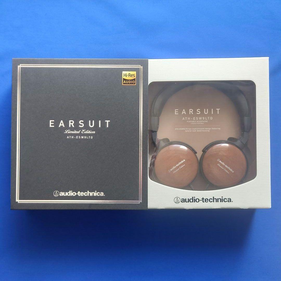 【限定生産品】オーディオテクニカ　ポータブルヘッドホン　ATH-ESW9LTD