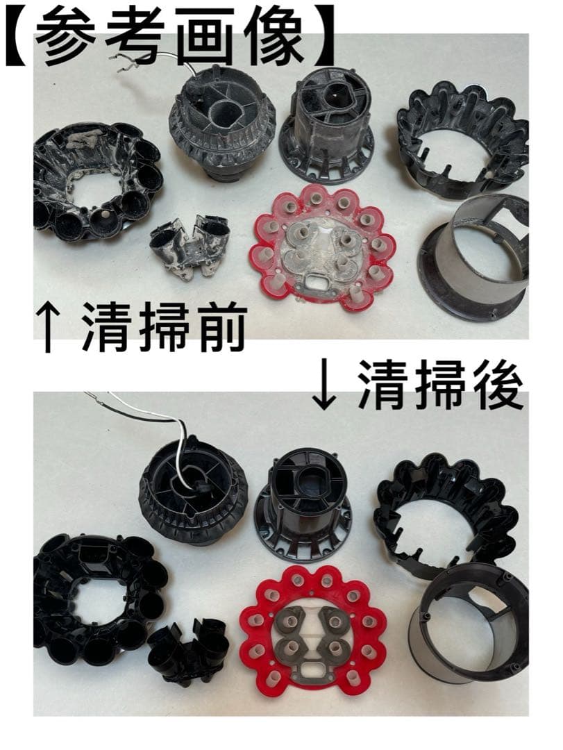 【動作品＆バッテリー劣化無し】ダイソン掃除機 dyson sv12 V10 mr