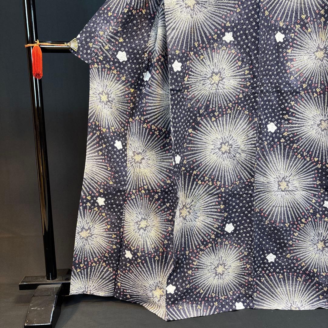 【超美品】有松絞り ゆかた 花火柄【お仕立て上がり】