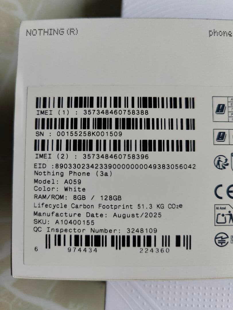 美品Nothing Phone (3a) ホワイト 付属品アクセサリー付