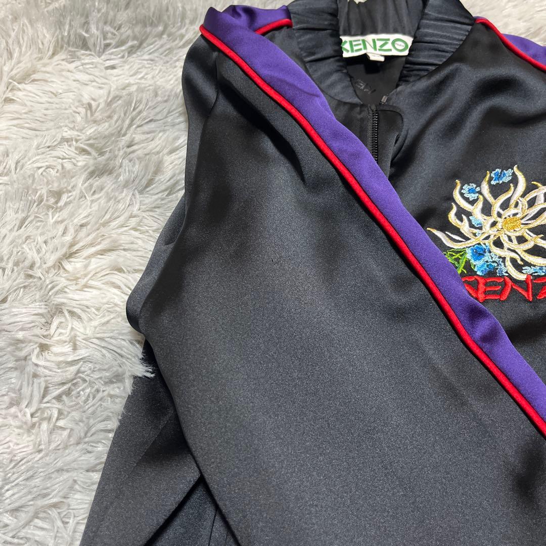 【未使用に近い】KENZO トラックジャケット BLACK〈定価95,700円〉