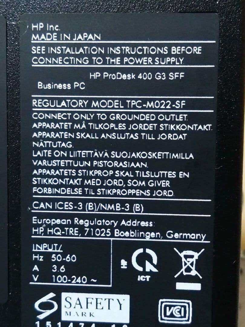 HP ProDesk 400 G3 SFF Windows11デスクトップ