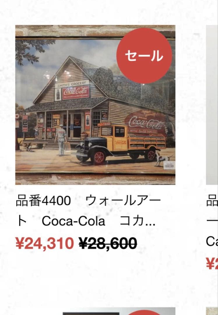 未開封◆希少 コカコーラ　パブミラー　ヴィンテージ　ウォールアート