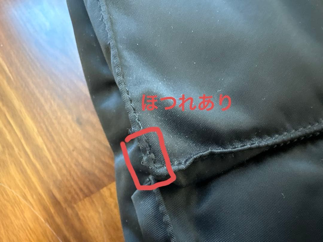 PORTER ポーター 2層　2way タンカー ブリーフケース　ブラック