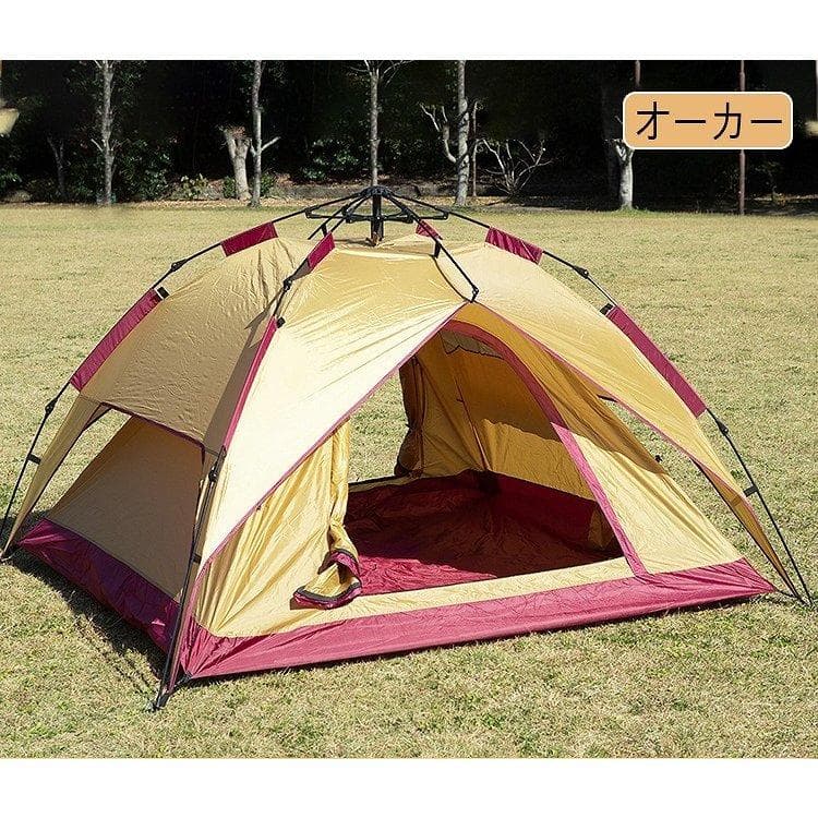 ワンタッチテント  4人用 軽量 フルクローズ 蚊帳 日よけ 紫外線防止