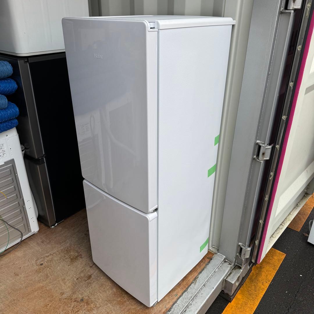 C7413★2023年製美品★ハイアール　冷蔵庫　大型　ホワイト　一人暮らし