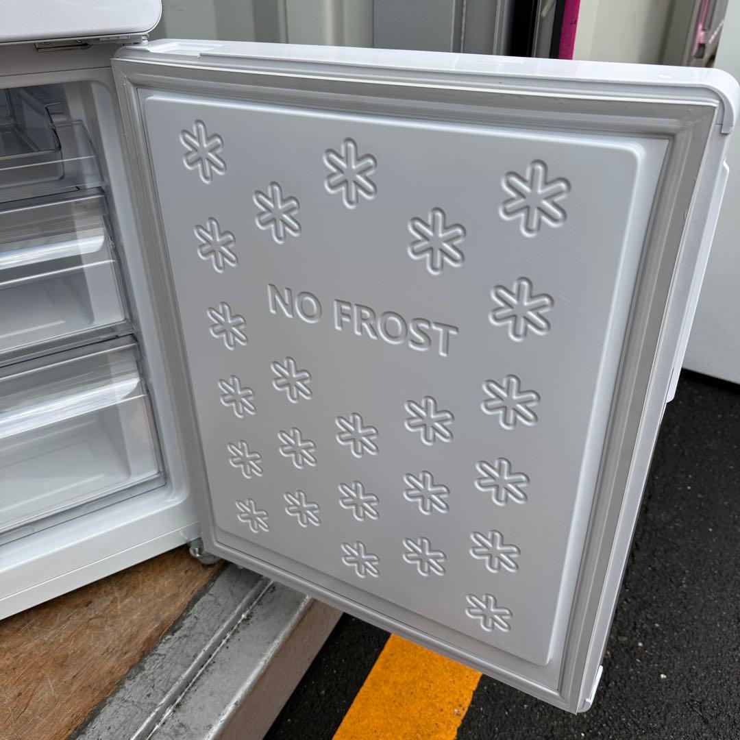 C7413★2023年製美品★ハイアール　冷蔵庫　大型　ホワイト　一人暮らし