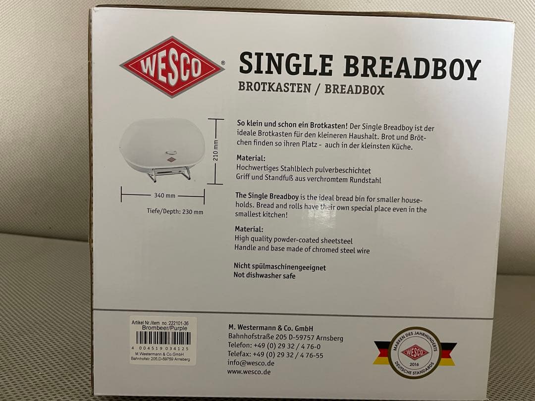 WESCO ウェスコ ブレッドビン パープル SINGLE BREADBOY