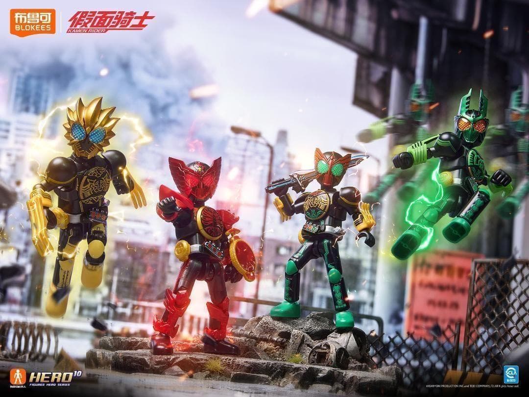 仮面ライダー 群星版 第4弾 【新品未開封・海外限定品】BLOKEES 布鲁可